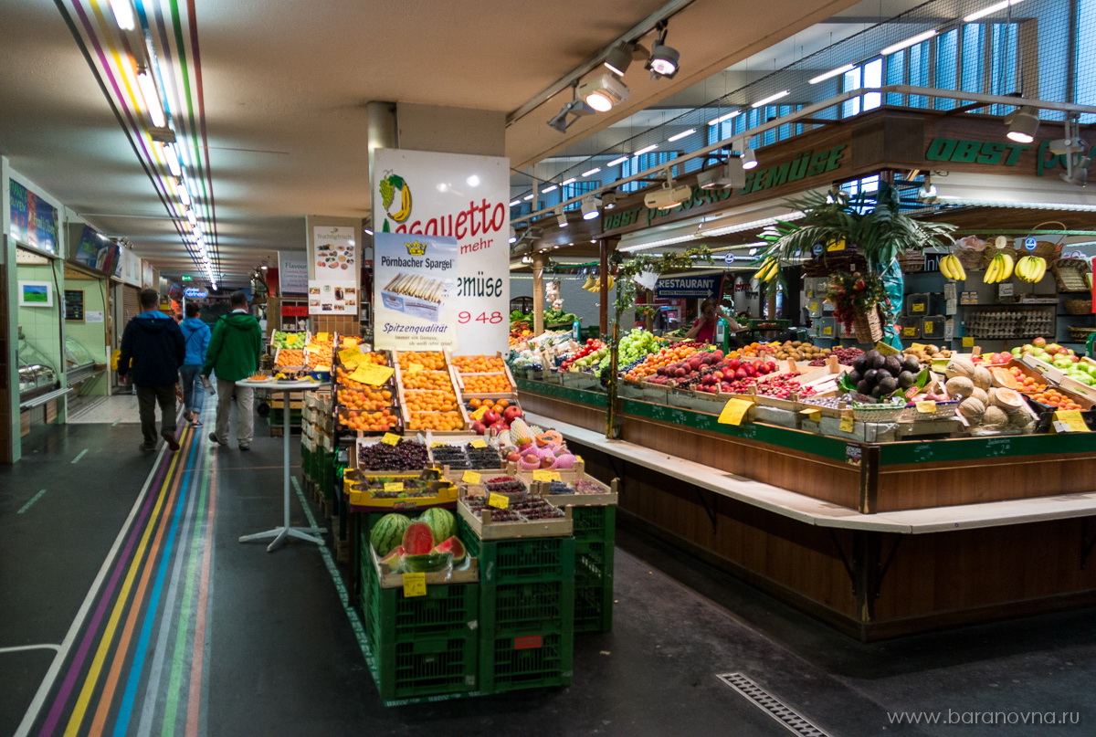 Innsbruck